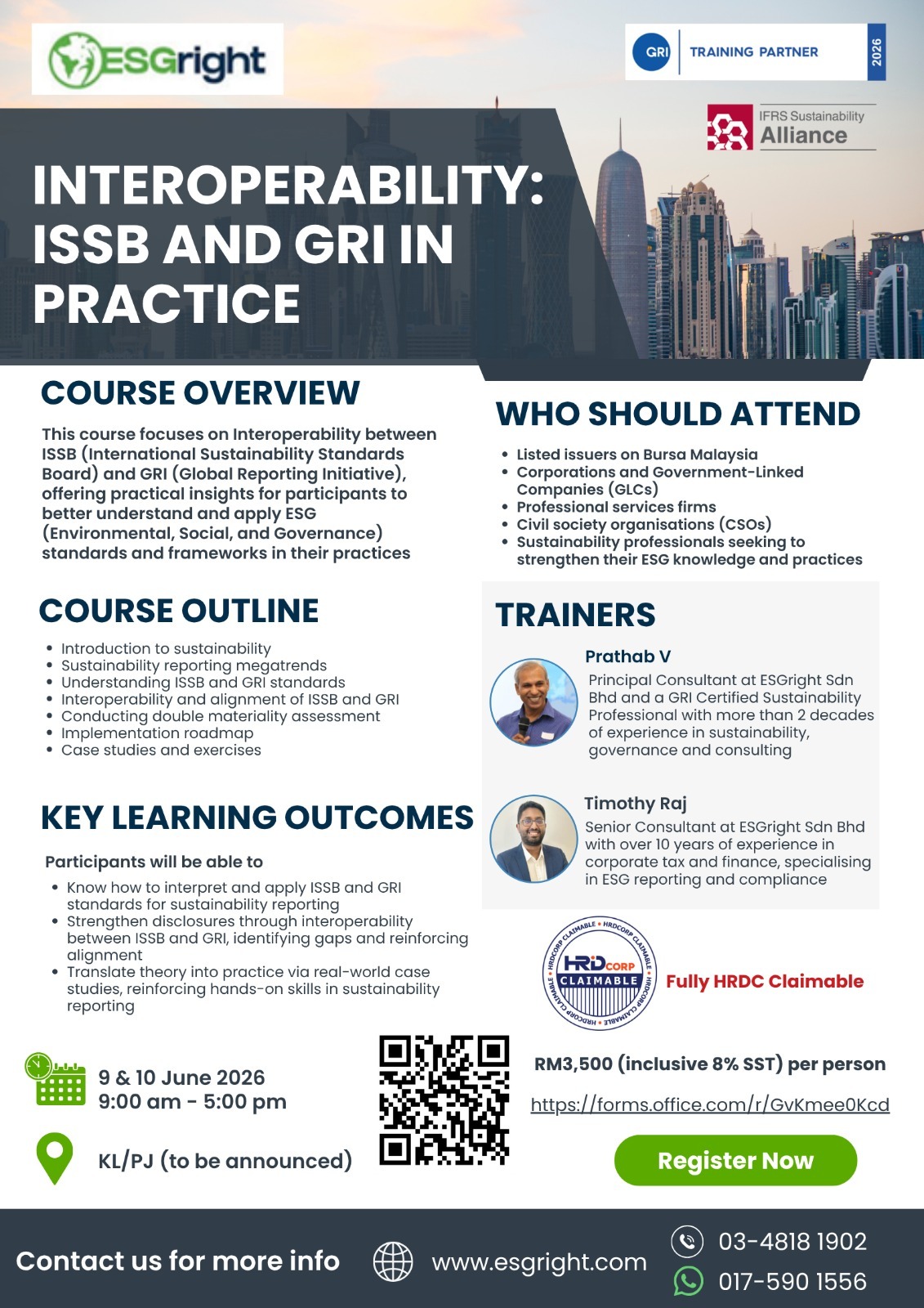 interoperability training